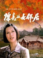 亚洲欧美日韩在线综合福利